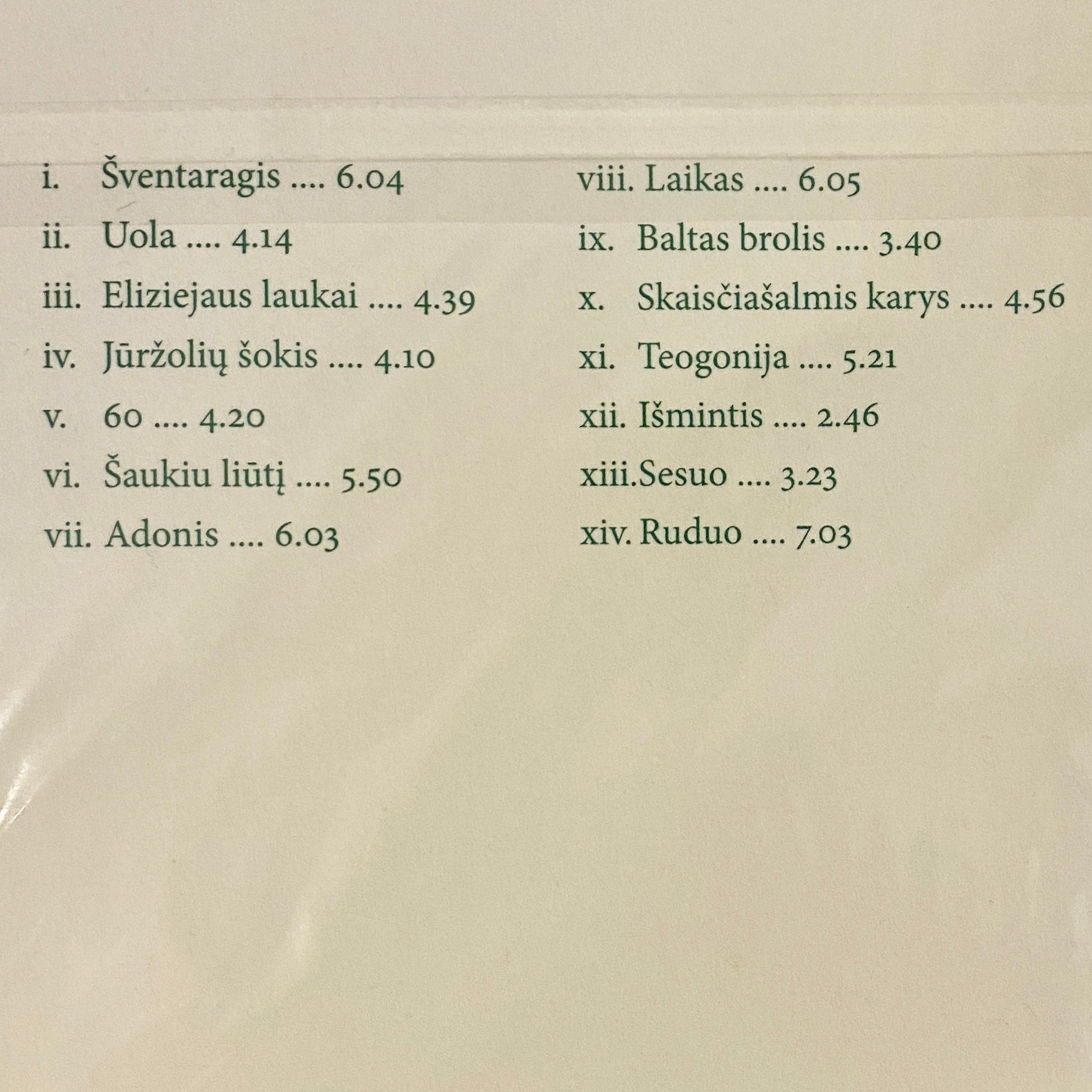 SKYLĖ "Povandeninės kronikos" CD