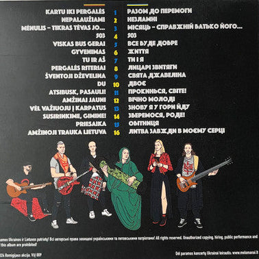 TaRūta "Saint Javelin"