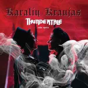 Thundertale "Karalių kraujas"