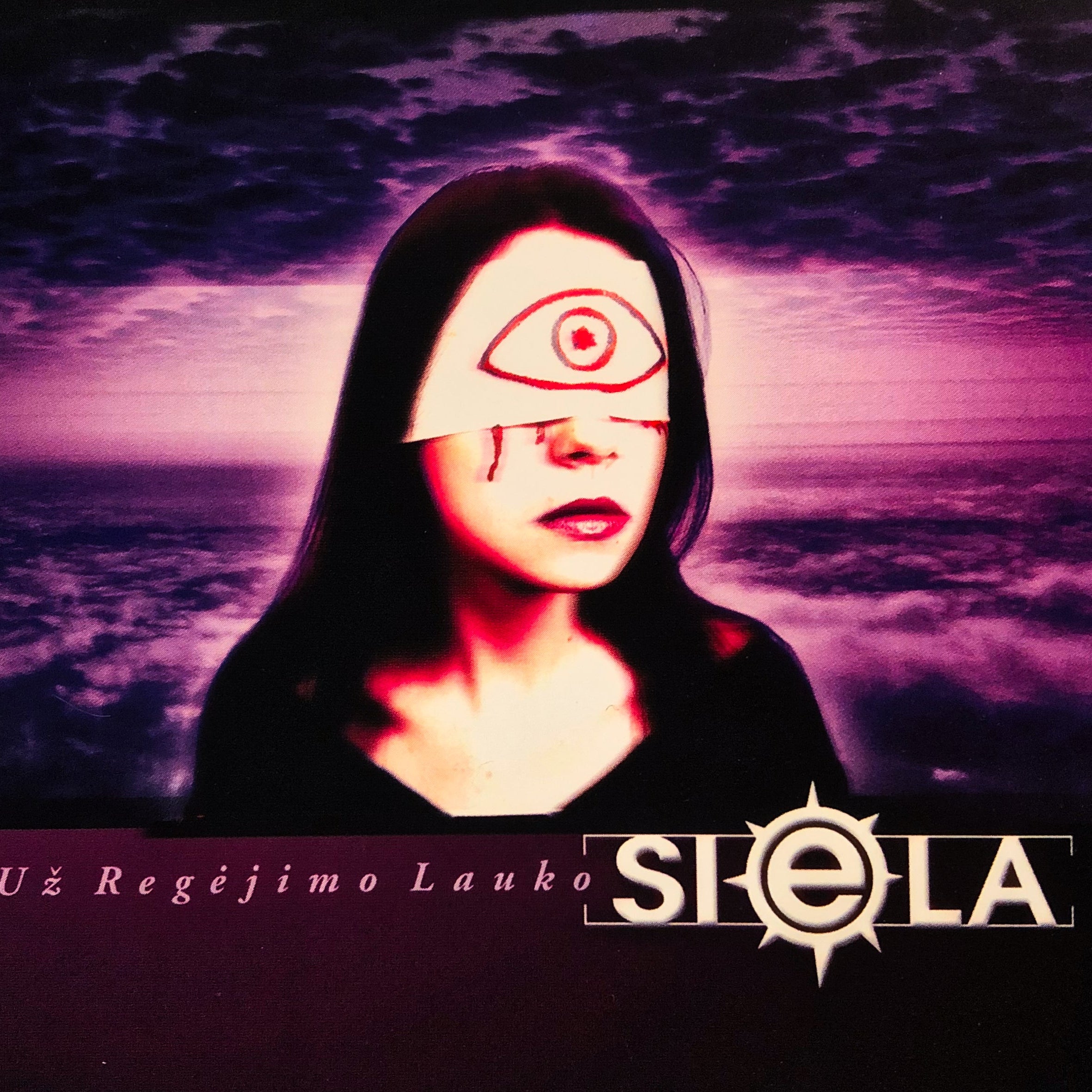 SIELA "Už regėjimo lauko" CD