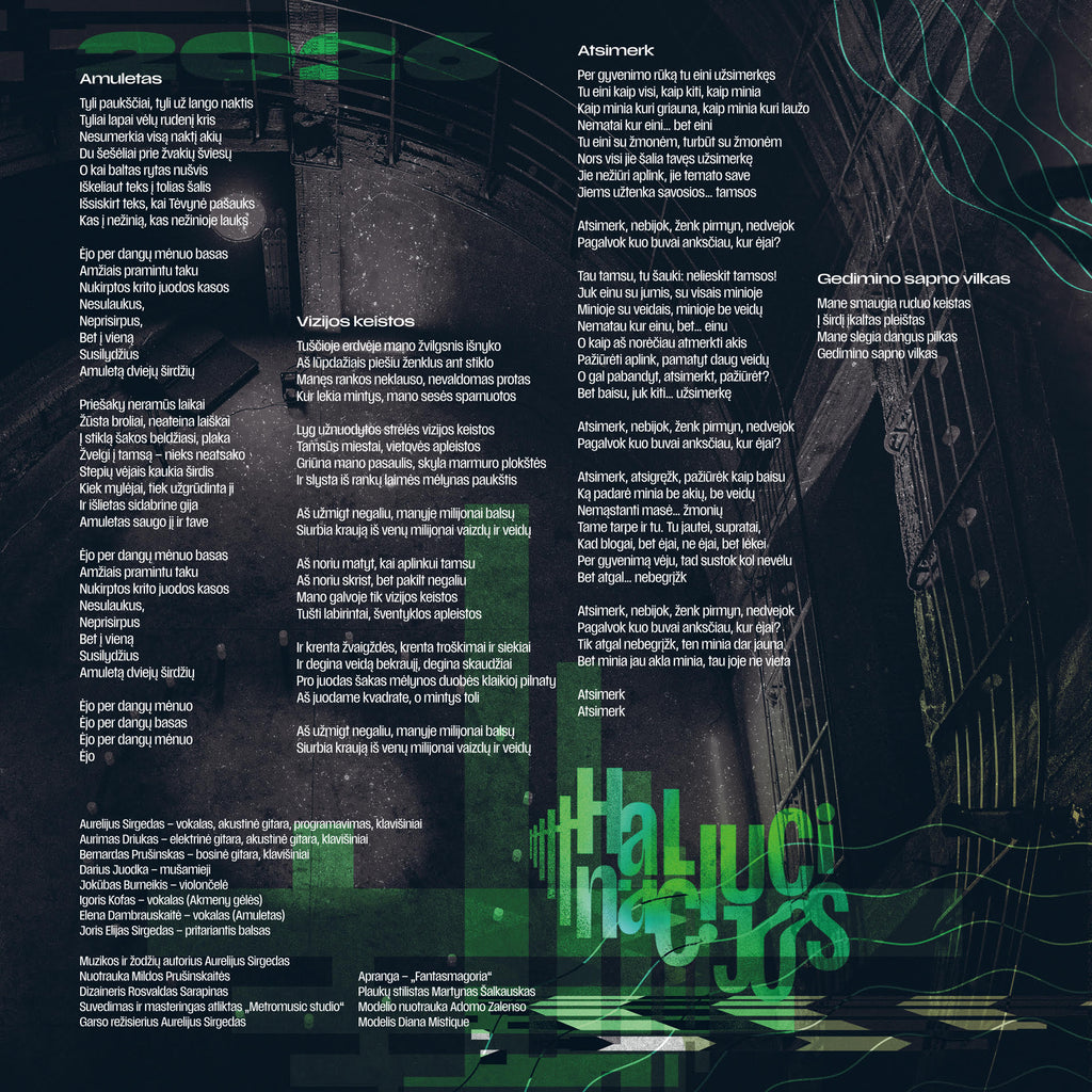 SIELA "Haliucinacijos" LP Pre-order